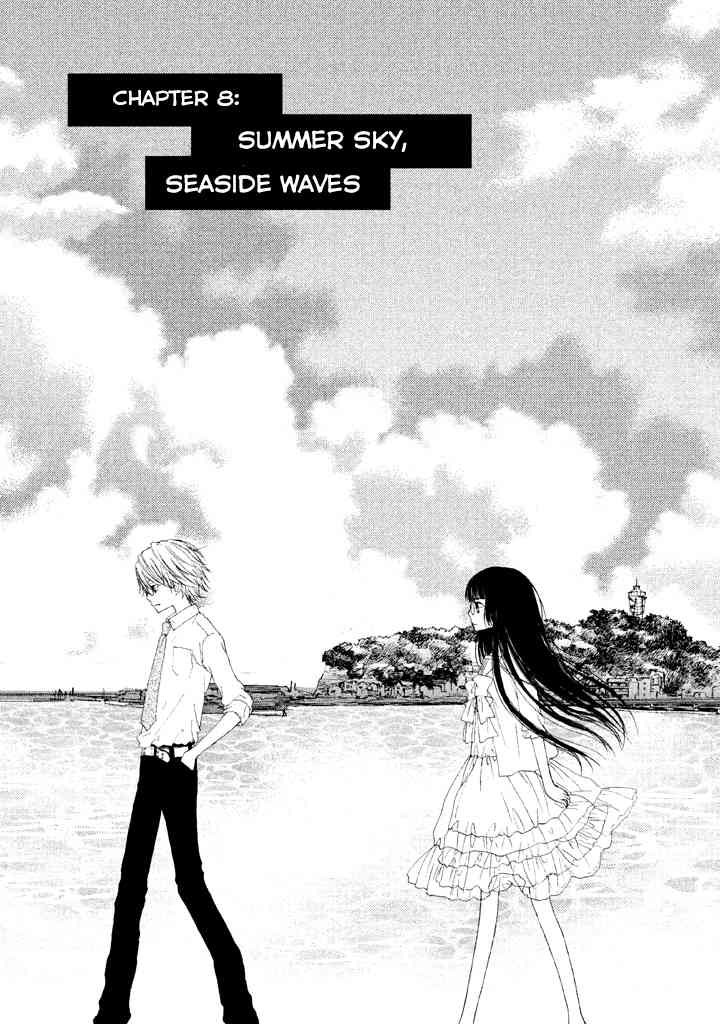 Kouya no Koi Chapter 8 page 3 - Chapter 8
