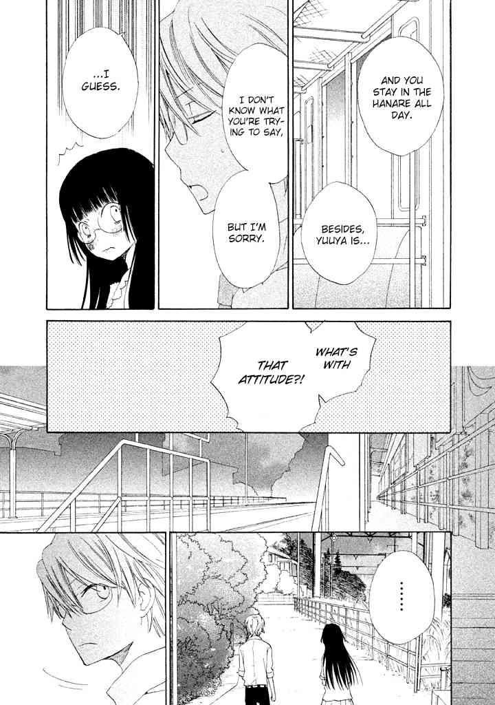 Kouya no Koi Chapter 8 page 30 - Chapter 8
