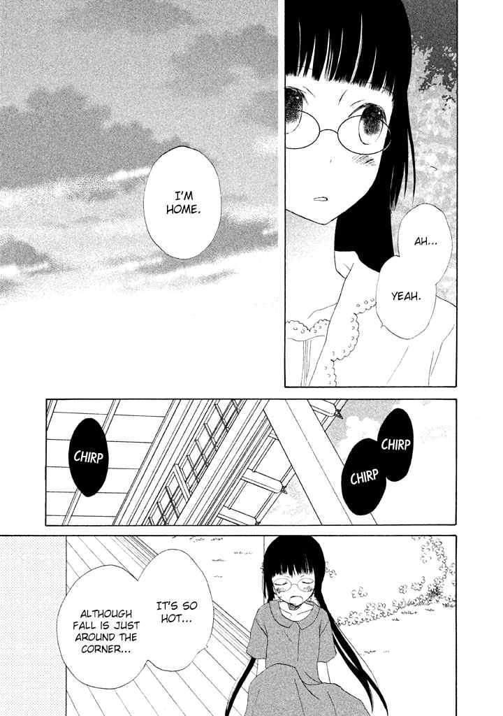 Kouya no Koi Chapter 8 page 34 - Chapter 8