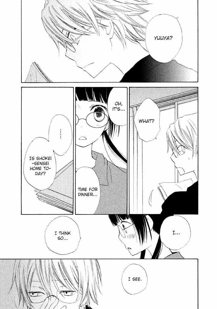 Kouya no Koi Chapter 8 page 36 - Chapter 8