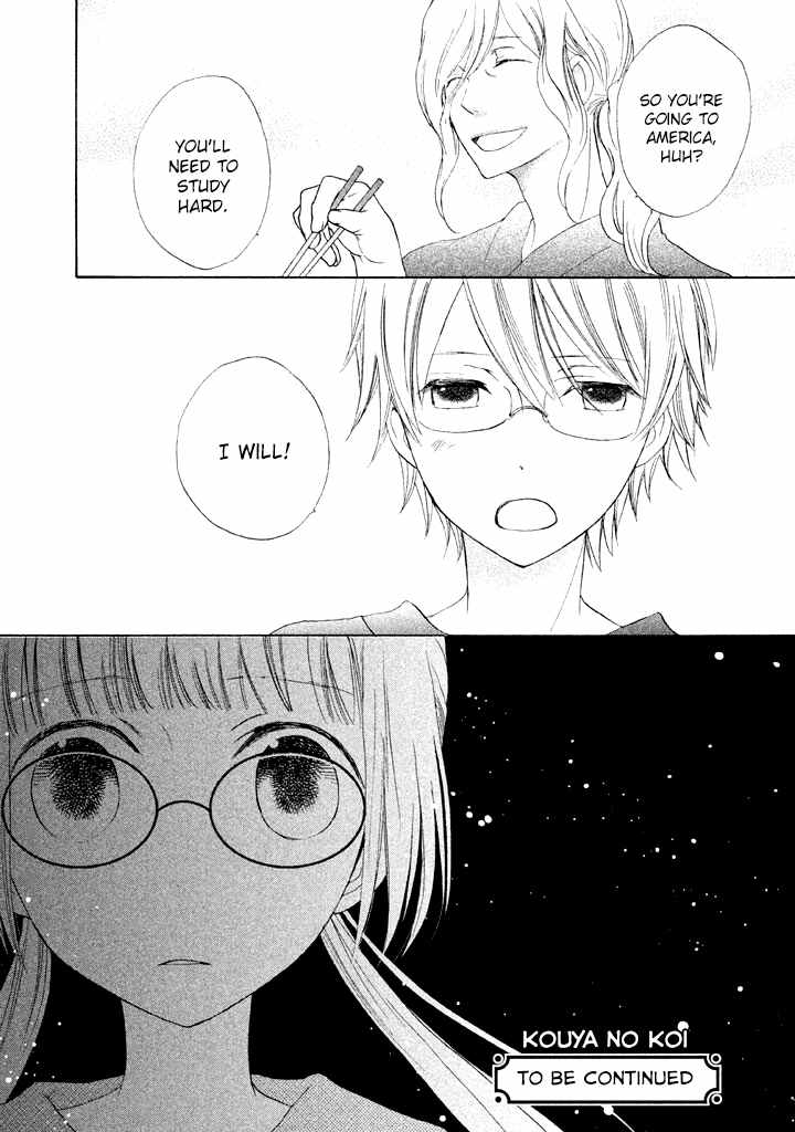 Kouya no Koi Chapter 8 page 39 - Chapter 8