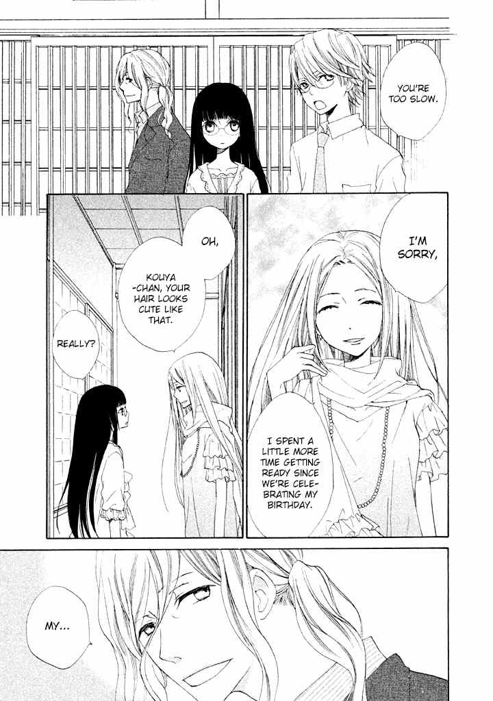 Kouya no Koi Chapter 8 page 5 - Chapter 8