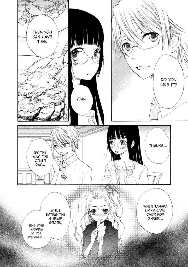 Kouya no Koi Chapter 8 page 8 - Chapter 8