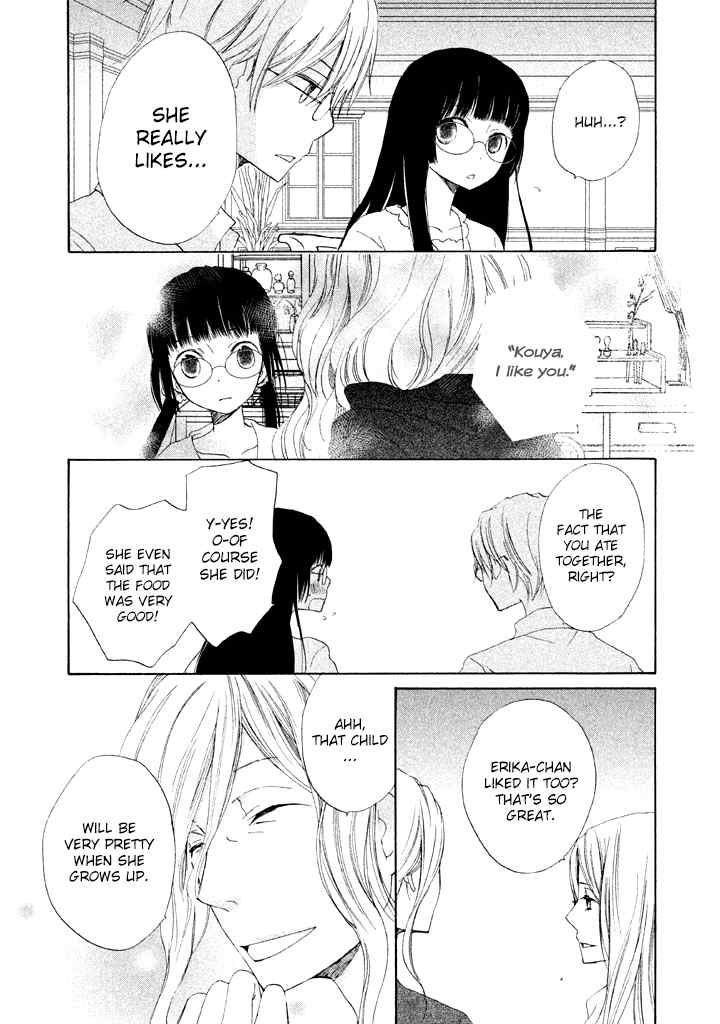 Kouya no Koi Chapter 8 page 9 - Chapter 8