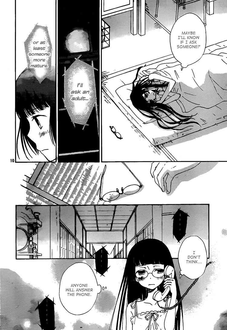 Kouya no Koi Chapter 9 page 10 - Chapter 9