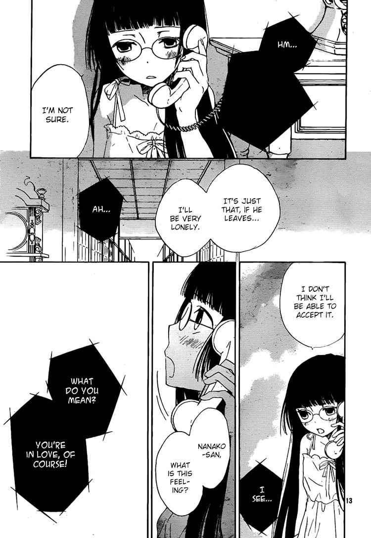 Kouya no Koi Chapter 9 page 13 - Chapter 9