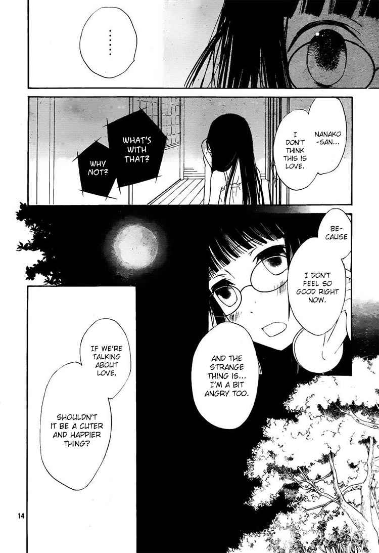 Kouya no Koi Chapter 9 page 14 - Chapter 9