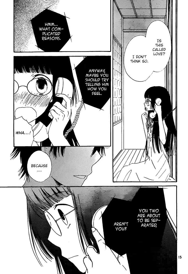 Kouya no Koi Chapter 9 page 15 - Chapter 9