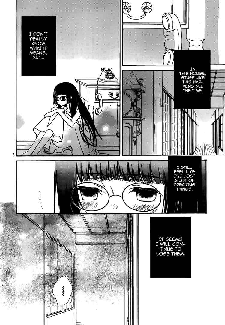 Kouya no Koi Chapter 9 page 18 - Chapter 9