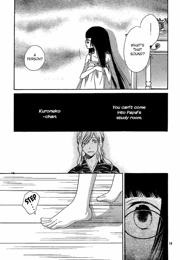 Kouya no Koi Chapter 9 page 19 - Chapter 9