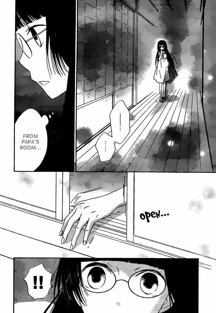 Kouya no Koi Chapter 9 page 20 - Chapter 9