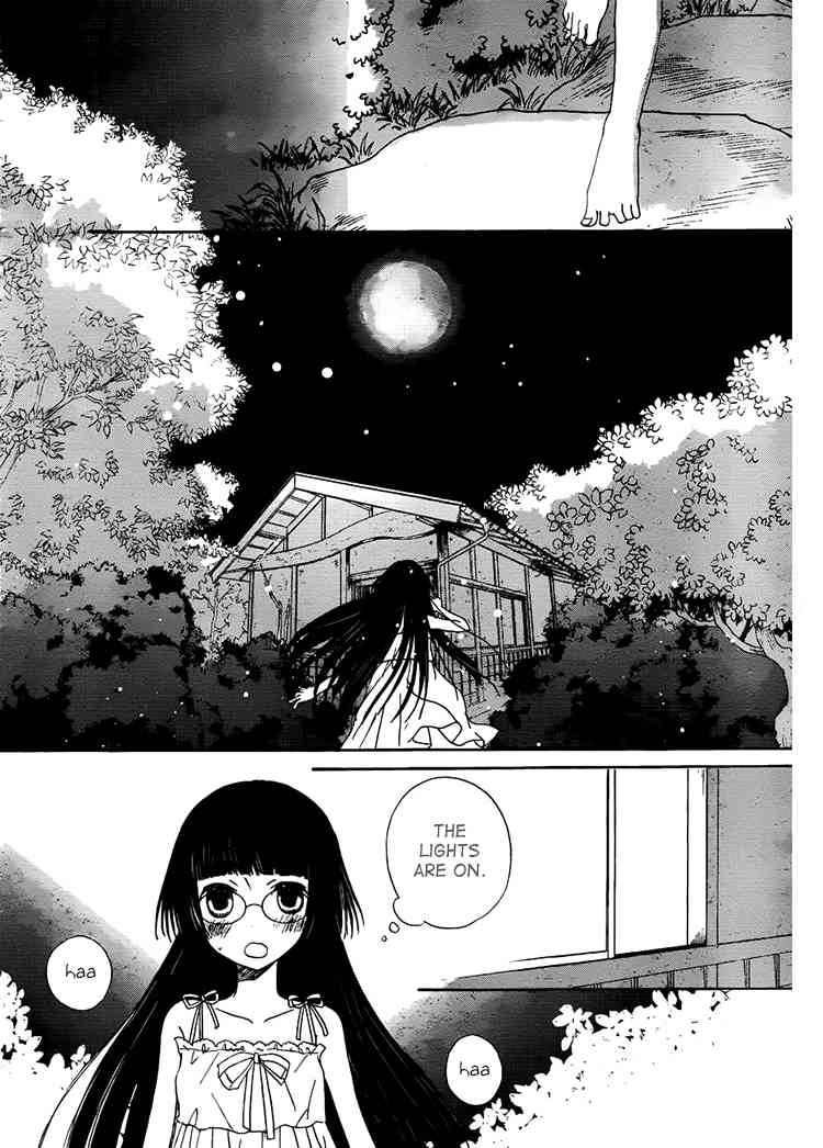 Kouya no Koi Chapter 9 page 21 - Chapter 9