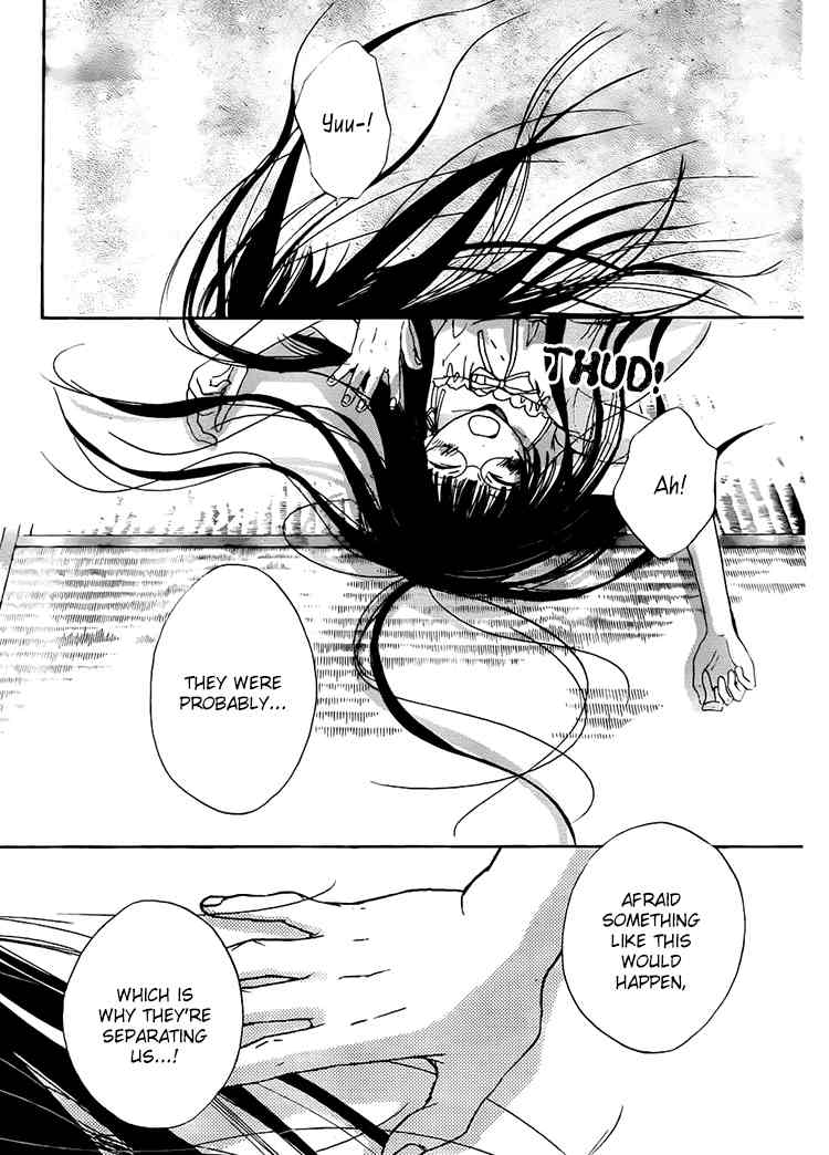 Kouya no Koi Chapter 9 page 27 - Chapter 9