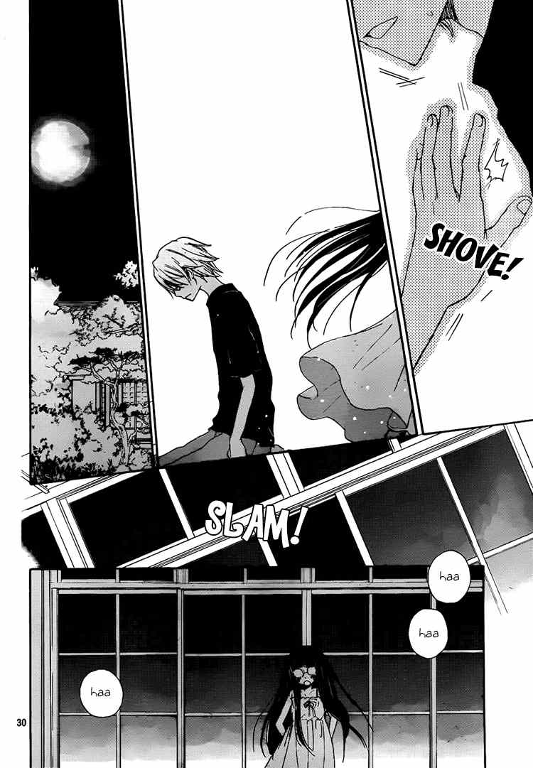 Kouya no Koi Chapter 9 page 29 - Chapter 9