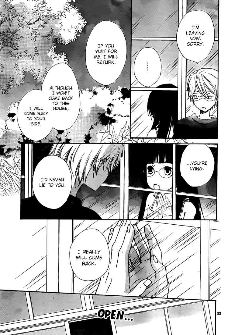 Kouya no Koi Chapter 9 page 32 - Chapter 9