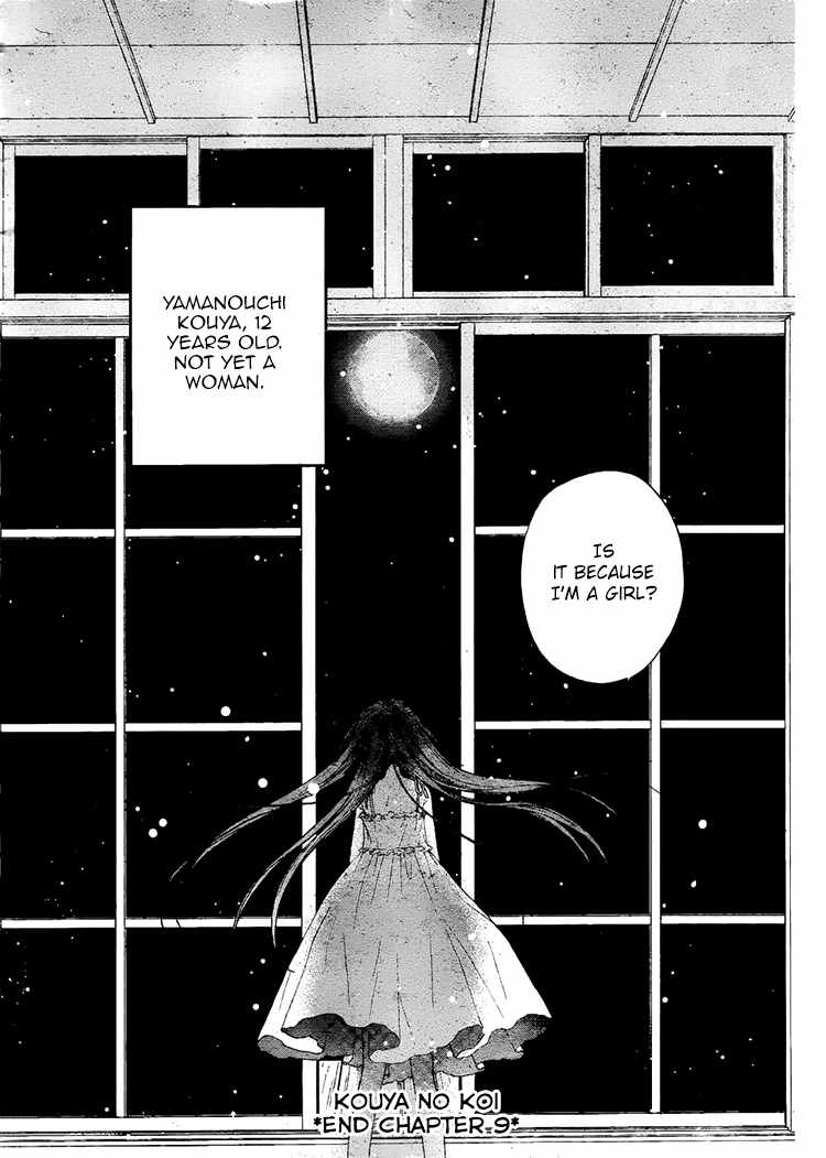 Kouya no Koi Chapter 9 page 36 - Chapter 9