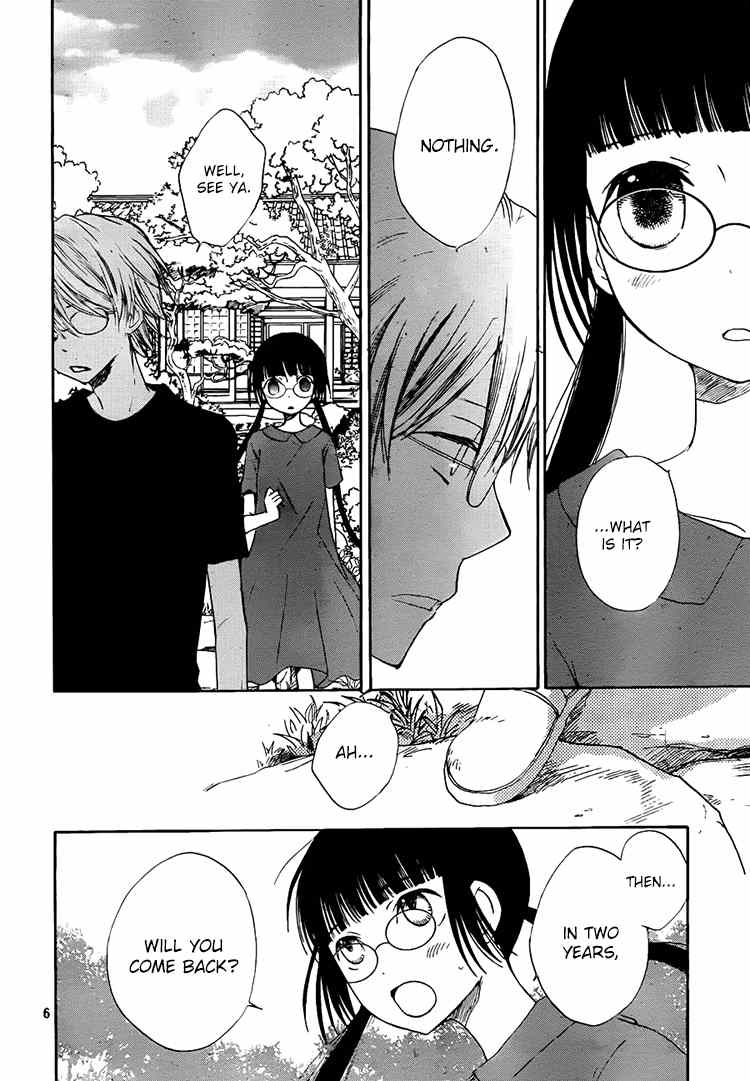 Kouya no Koi Chapter 9 page 6 - Chapter 9
