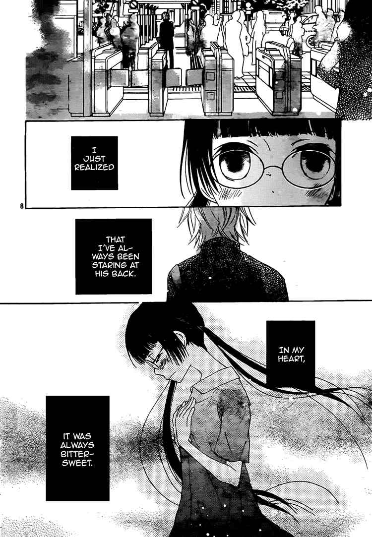 Kouya no Koi Chapter 9 page 8 - Chapter 9