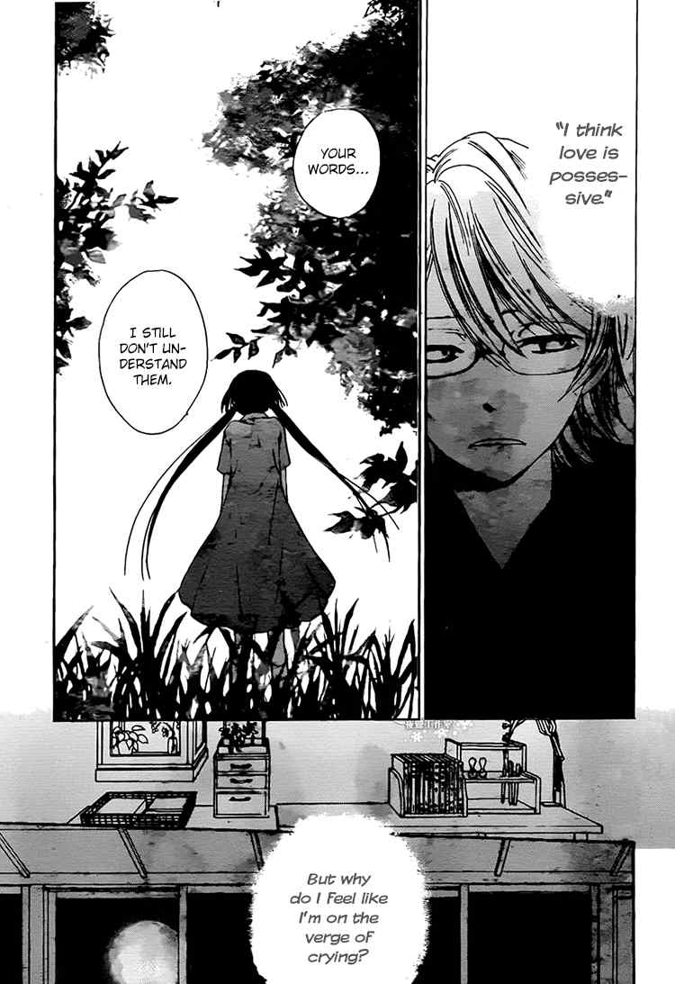 Kouya no Koi Chapter 9 page 9 - Chapter 9