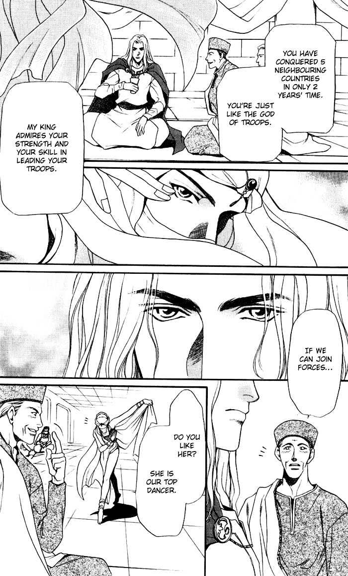 Kouya no Seifukuou Chapter 1 page 11 - Chapter 1 : The Conquest King of a Wasteland