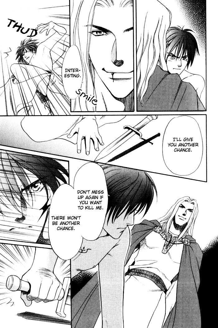 Kouya no Seifukuou Chapter 1 page 20 - Chapter 1 : The Conquest King of a Wasteland