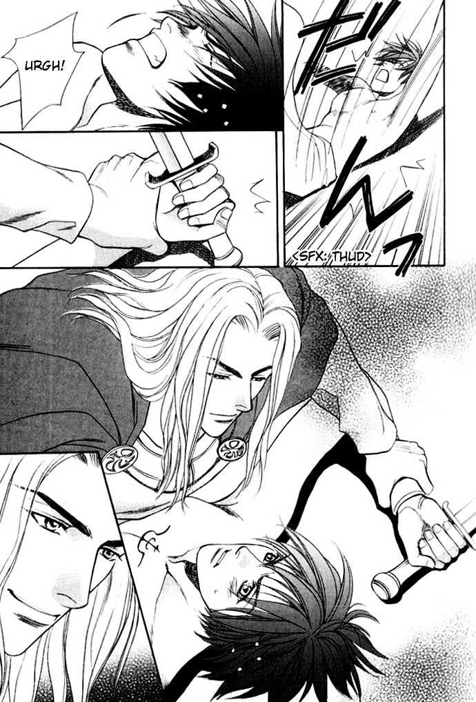 Kouya no Seifukuou Chapter 1 page 22 - Chapter 1 : The Conquest King of a Wasteland