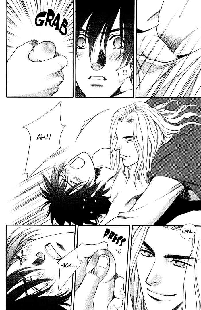 Kouya no Seifukuou Chapter 1 page 23 - Chapter 1 : The Conquest King of a Wasteland