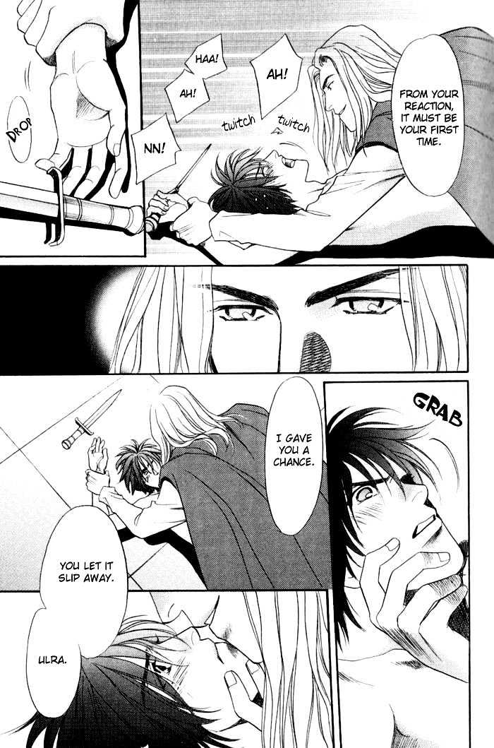 Kouya no Seifukuou Chapter 1 page 24 - Chapter 1 : The Conquest King of a Wasteland