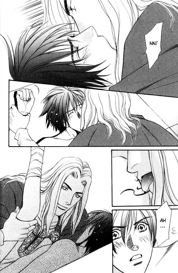 Kouya no Seifukuou Chapter 1 page 25 - Chapter 1 : The Conquest King of a Wasteland