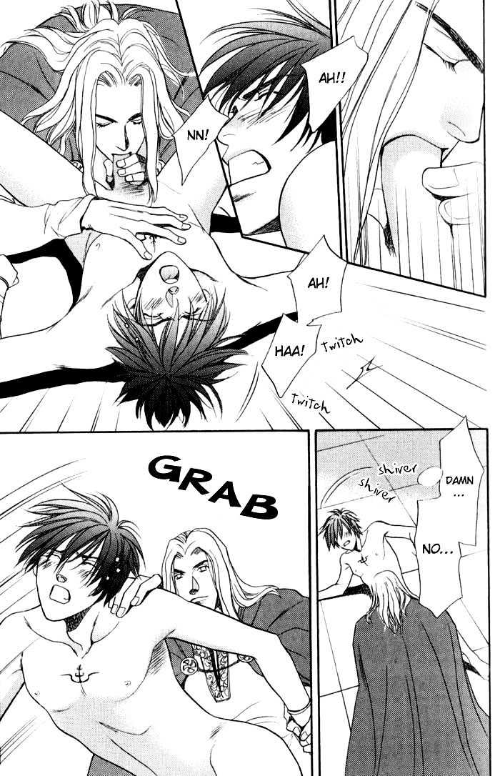 Kouya no Seifukuou Chapter 1 page 26 - Chapter 1 : The Conquest King of a Wasteland