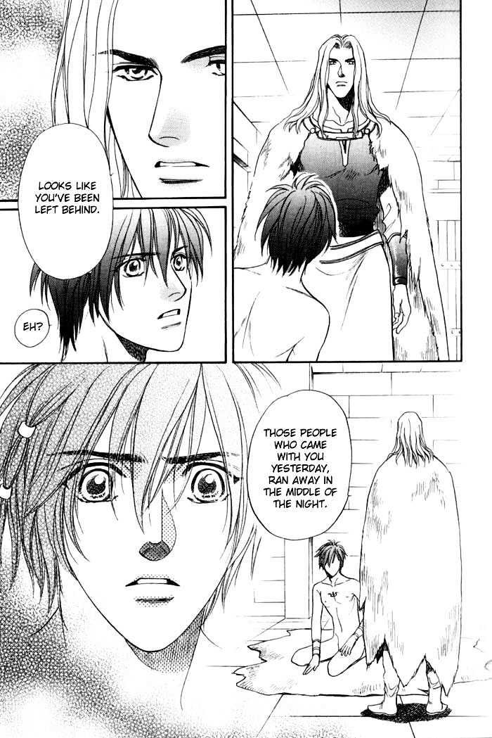 Kouya no Seifukuou Chapter 1 page 30 - Chapter 1 : The Conquest King of a Wasteland