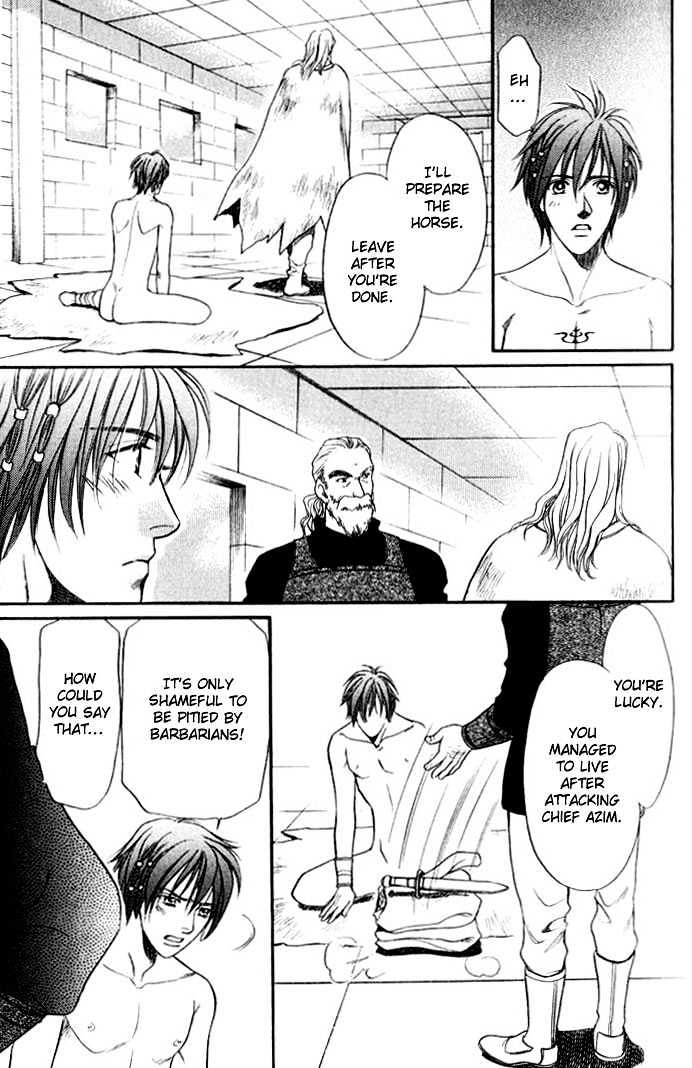 Kouya no Seifukuou Chapter 1 page 32 - Chapter 1 : The Conquest King of a Wasteland