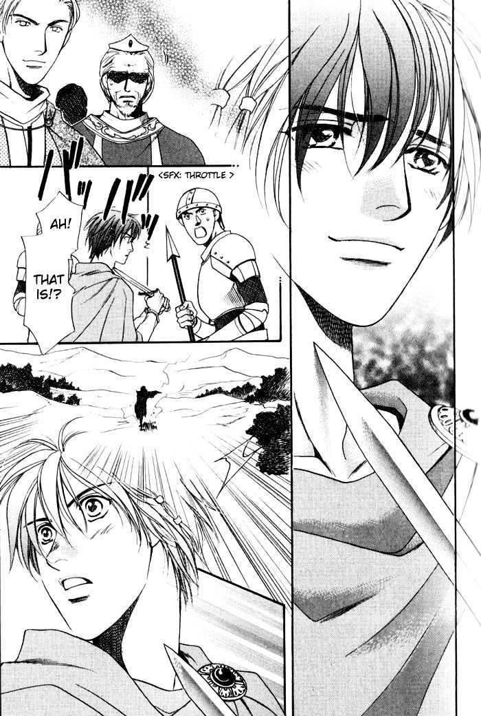 Kouya no Seifukuou Chapter 1 page 36 - Chapter 1 : The Conquest King of a Wasteland