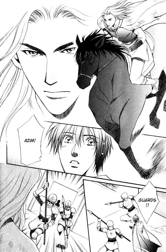 Kouya no Seifukuou Chapter 1 page 37 - Chapter 1 : The Conquest King of a Wasteland