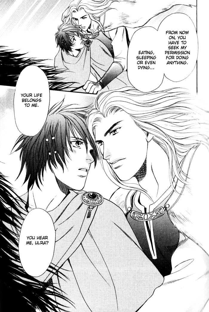 Kouya no Seifukuou Chapter 1 page 40 - Chapter 1 : The Conquest King of a Wasteland