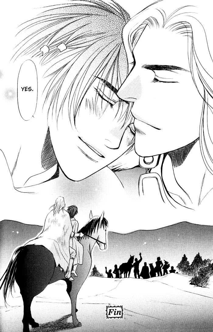 Kouya no Seifukuou Chapter 1 page 41 - Chapter 1 : The Conquest King of a Wasteland