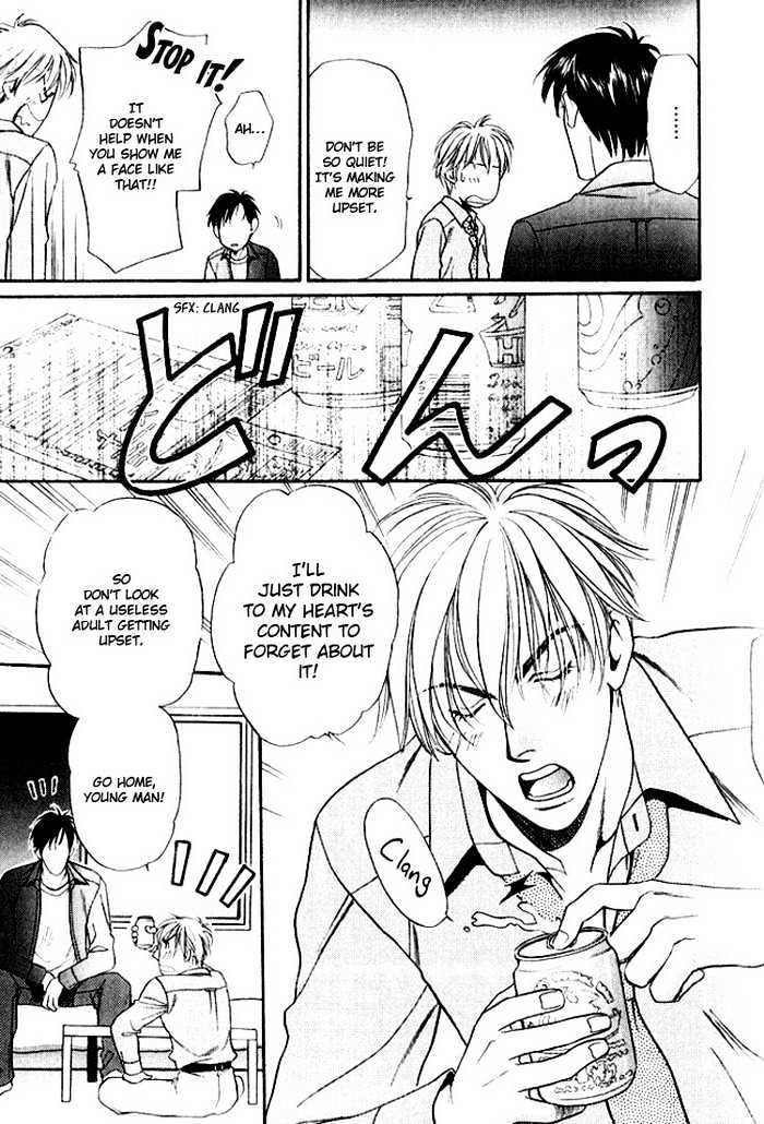 Kouya no Seifukuou Chapter 2 page 10 - Chapter 2 : Truthful Words
