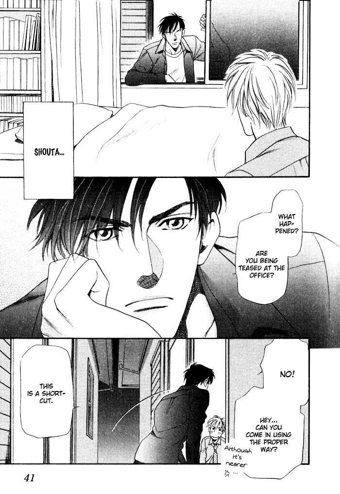 Kouya no Seifukuou Chapter 2 page 8 - Chapter 2 : Truthful Words