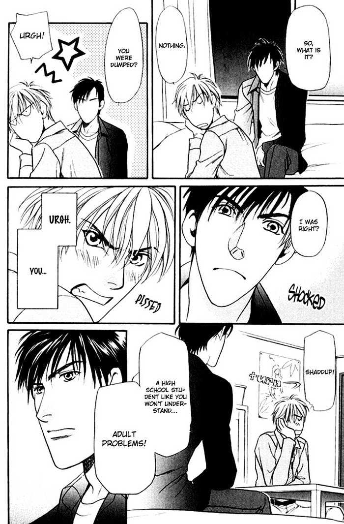 Kouya no Seifukuou Chapter 2 page 9 - Chapter 2 : Truthful Words
