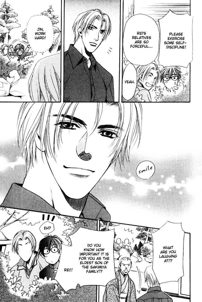Kouya no Seifukuou Chapter 3 page 10 - Chapter 3 : The Twins' Lover