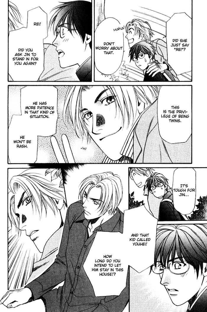 Kouya no Seifukuou Chapter 3 page 11 - Chapter 3 : The Twins' Lover