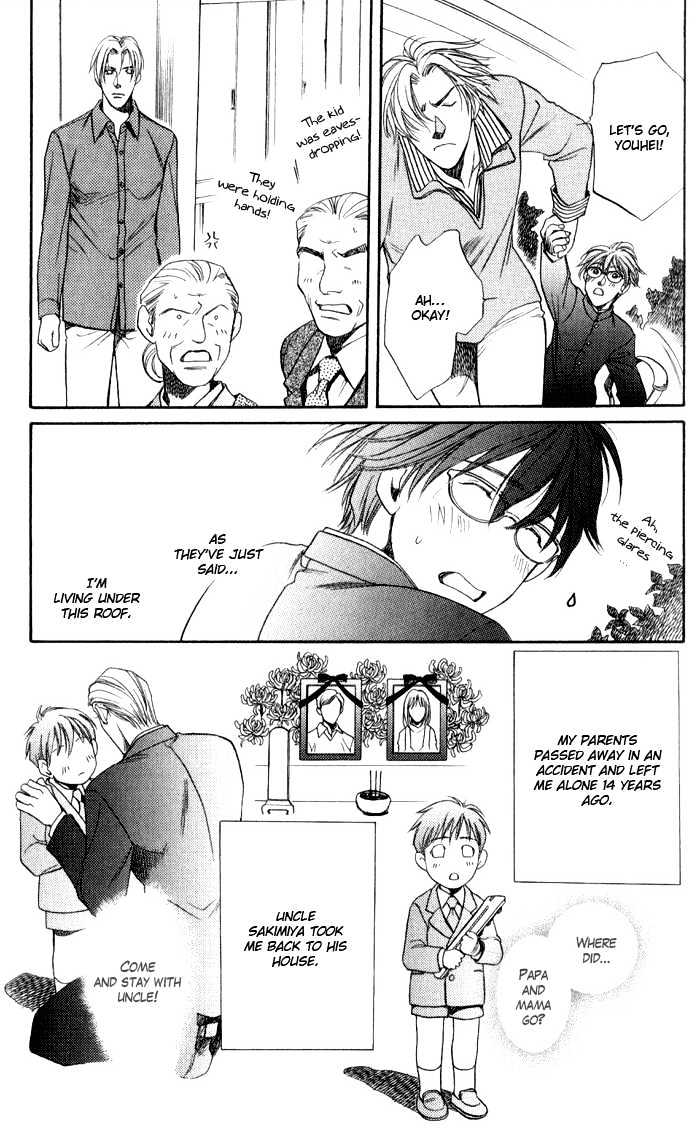 Kouya no Seifukuou Chapter 3 page 14 - Chapter 3 : The Twins' Lover