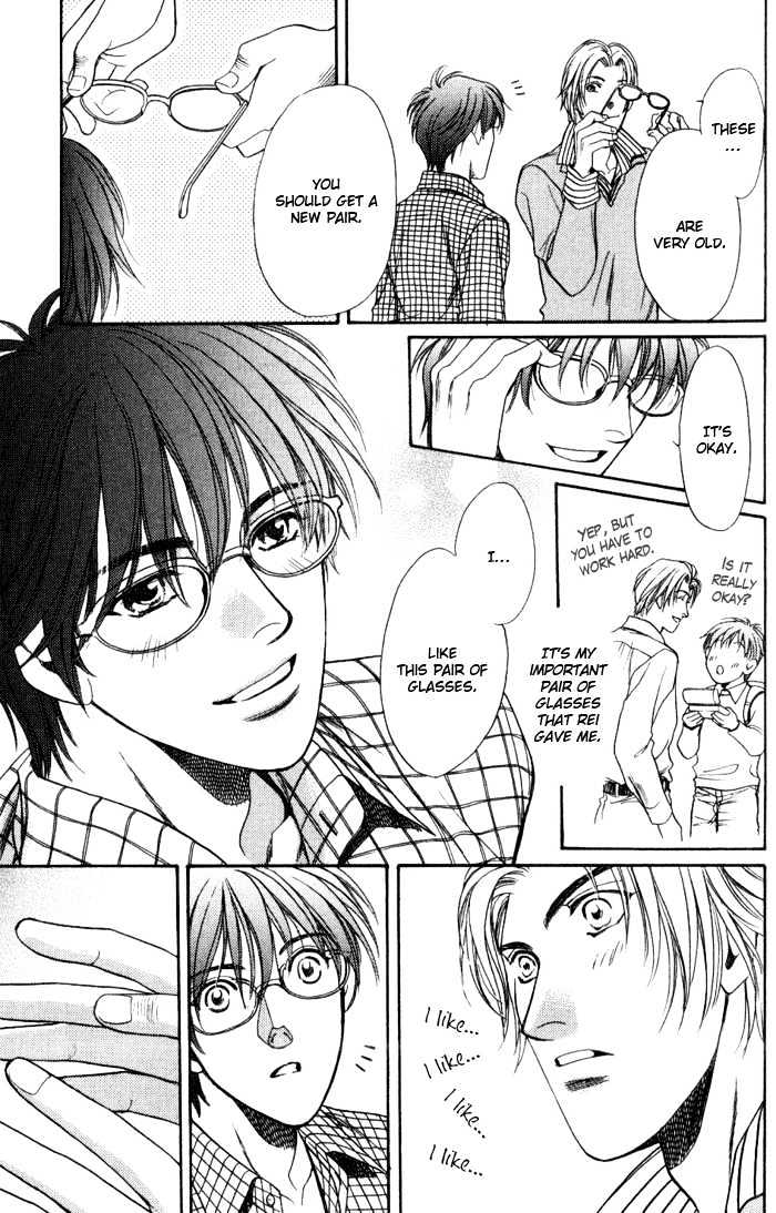 Kouya no Seifukuou Chapter 3 page 16 - Chapter 3 : The Twins' Lover