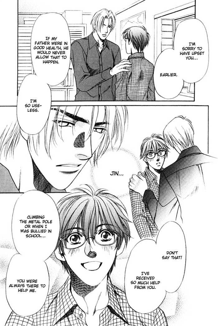Kouya no Seifukuou Chapter 3 page 18 - Chapter 3 : The Twins' Lover