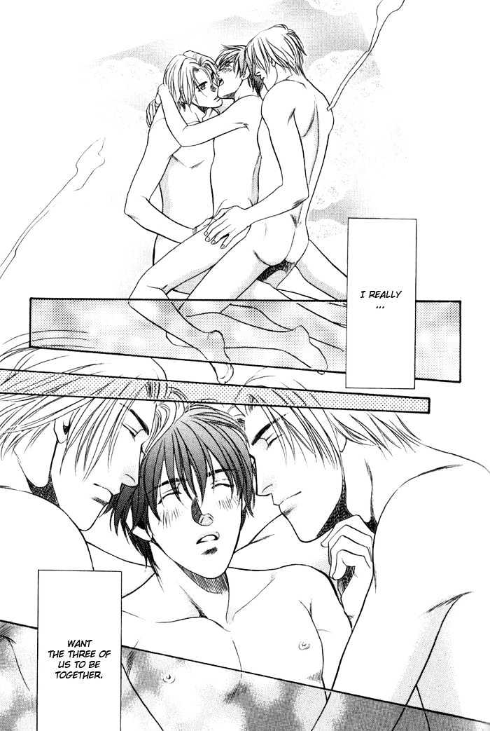 Kouya no Seifukuou Chapter 3 page 34 - Chapter 3 : The Twins' Lover