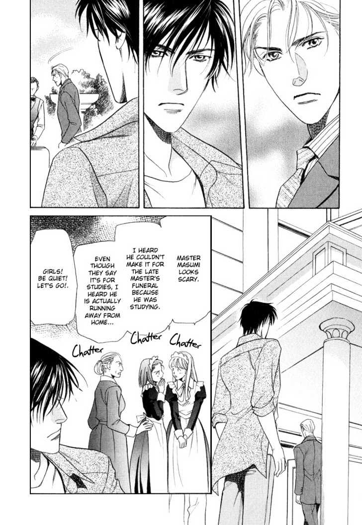 Kouya no Seifukuou Chapter 4 page 11 - Chapter 4 : Garden