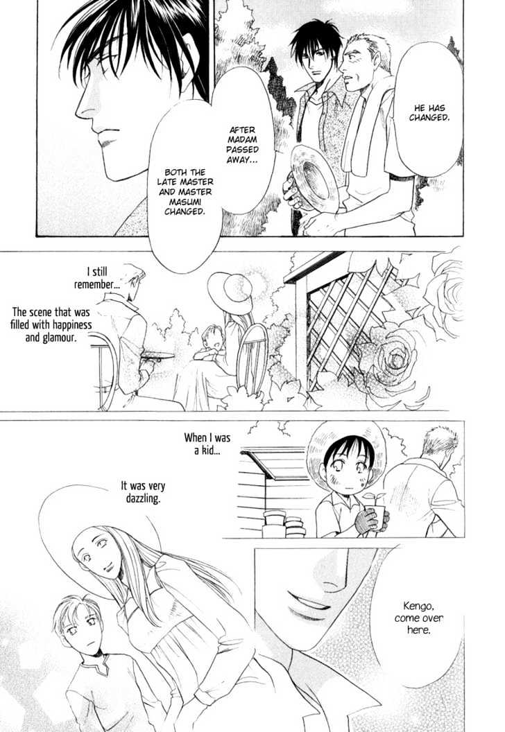 Kouya no Seifukuou Chapter 4 page 12 - Chapter 4 : Garden