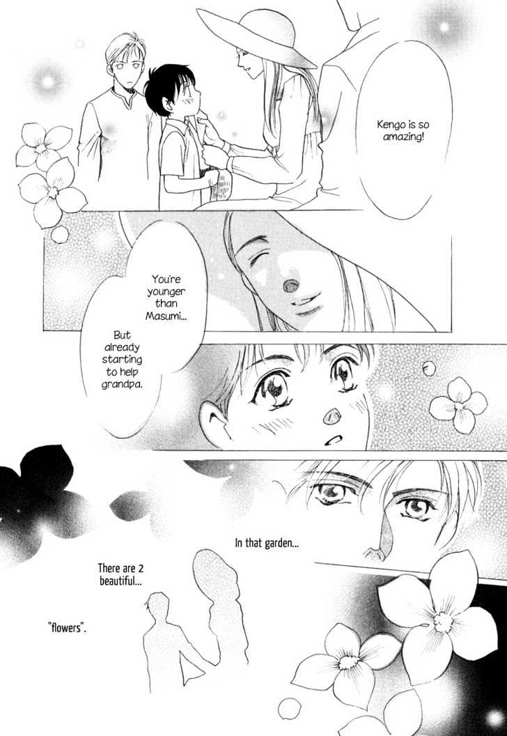 Kouya no Seifukuou Chapter 4 page 13 - Chapter 4 : Garden