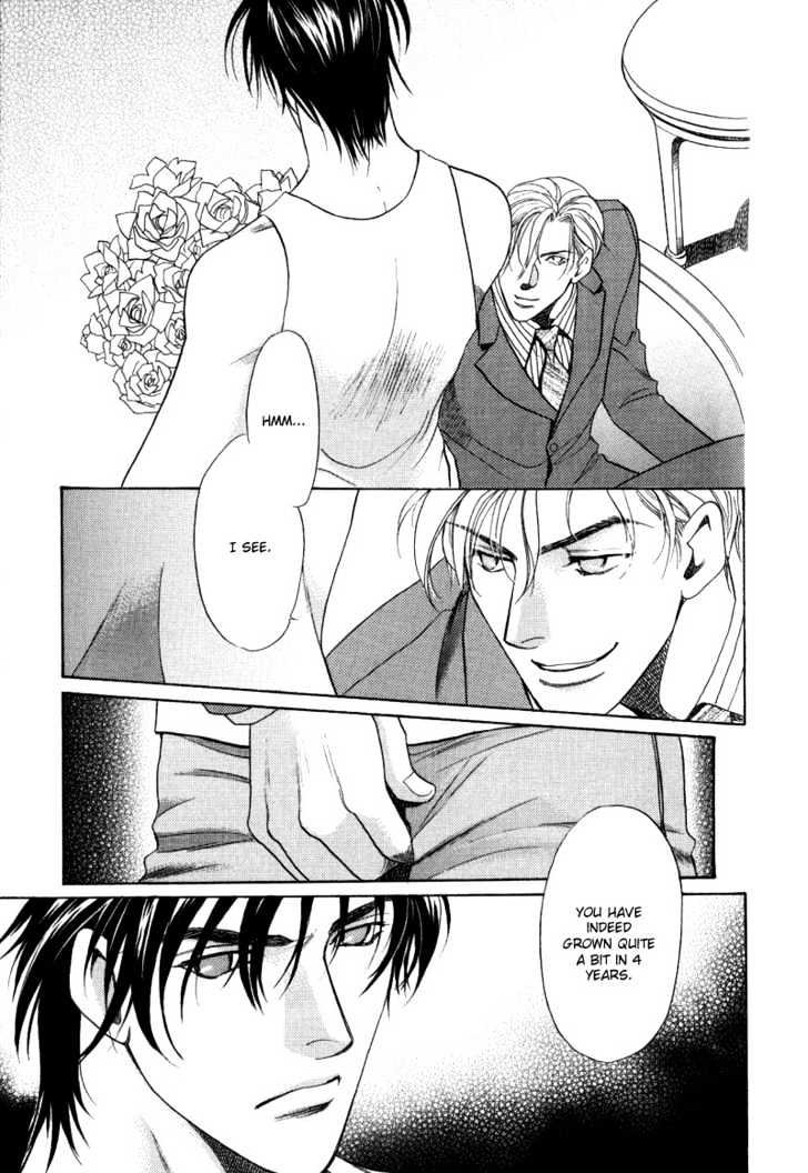 Kouya no Seifukuou Chapter 4 page 18 - Chapter 4 : Garden