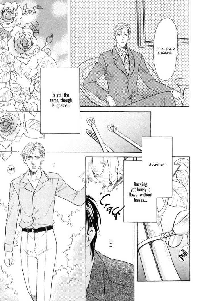 Kouya no Seifukuou Chapter 4 page 24 - Chapter 4 : Garden